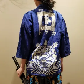 Minogame 蓑亀 Aizome Indigo Hanten Jacket